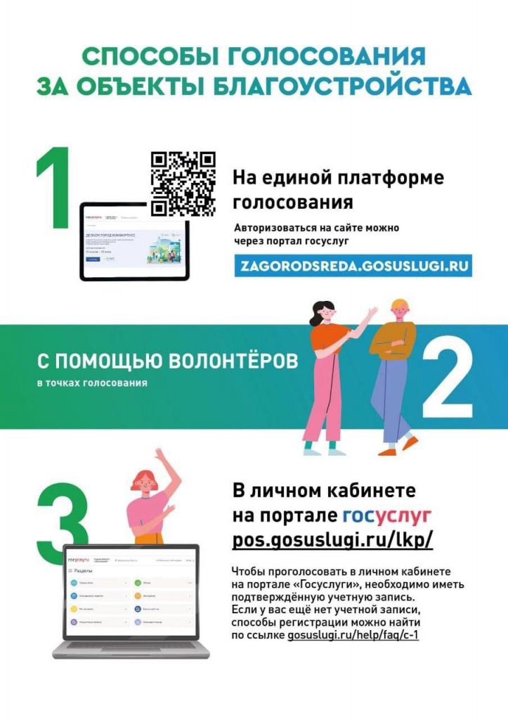 photo2.jpg photo2.jpg